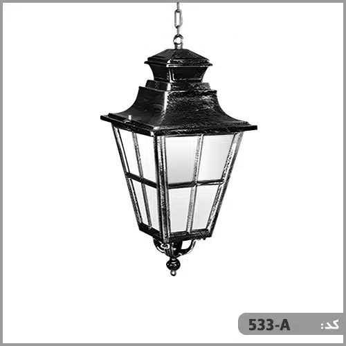 آویز_سردرس_سرلوله مشبک533