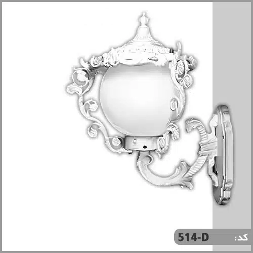 دیواری ایتالیایی