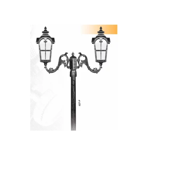 2شعله پریامتوسط باشاخه اردکی